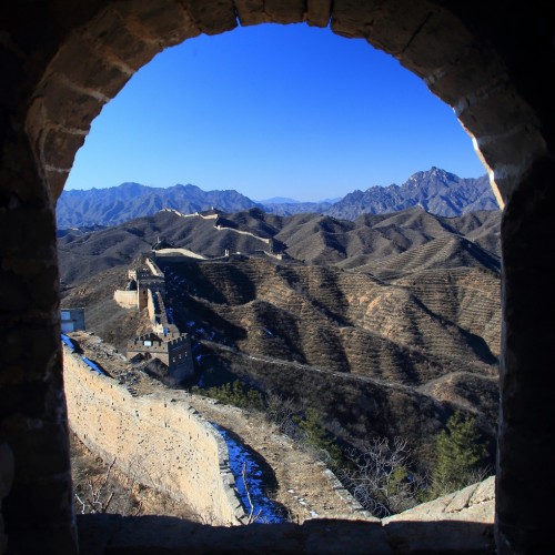 Peking + Grosse Mauer